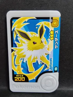 Umbreon Jolteon Vaporeon Mezastar Frienda Pokemon Card Japanese Pick Tag - Image 4
