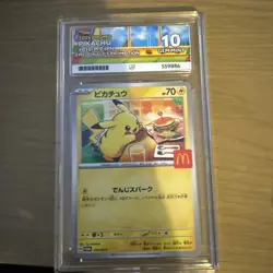 Pokemon Pikachu TCG Japanese McDonald's Promo Card 2025 020/M-P - GRADED ACE 10 - Image 1