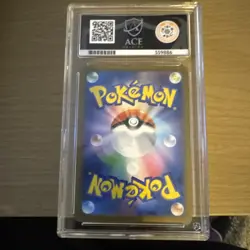 Pokemon Pikachu TCG Japanese McDonald's Promo Card 2025 020/M-P - GRADED ACE 10 - Image 2