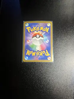 MEGA Gengar ex SAR 240/193 MEGA Dream ex M2a Pokemon Card Japanese 2025 NM - Image 2