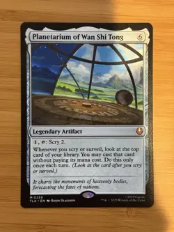 PLANETARIUM OF WAN SHI TONG Avatar: The Last Airbender TLA Magic MTG NM Non Foil - Image 1
