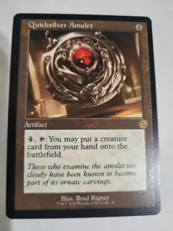 MTG QUICKSILVER AMULET FREE SHIPPING MINT!!! - Image 1