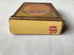 Magic: The Gathering Revised Edition Starter Box Empty - 1994 - MTG - 3rd Ed. - Image 5