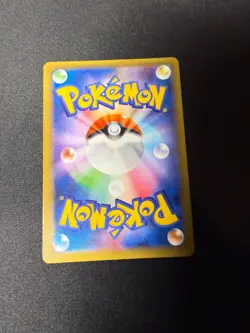 Ampharos 269/XY-P Pokemon Center Promo 2016 Holo Japanese Pokemon Card LP - Image 2