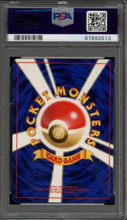 Pokemon Venusaur Base Set Japanese Holo Rare #003 PSA 10 Gem Mint - Image 2