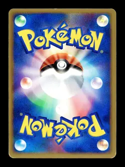 [MP] Furret Japanese Rocket Gang Strikes Back 055/084 Pokemon A - Image 2