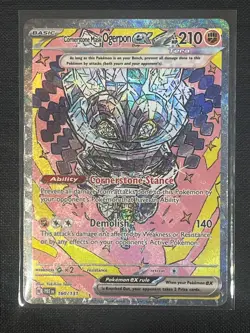 Pokemon TCG Cornerstone Mask Ogerpon ex 160/131 Prismatic Evolutions SIR - Image 1