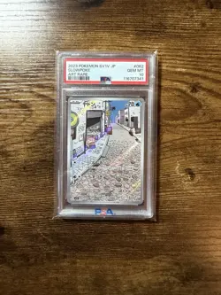 2023 POKEMON JPN SV1V VIOLET EX ART RARE #082 SLOWPOKE PSA 10 - Image 1