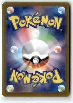 Mesprit ⭐ 114/106 Holo Art Rare Super Electric Breaker 2024 Pokemon Japanese NM - Image 2