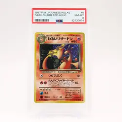 Dark Charizard - Japanese Team Rocket PSA 8 Holo Rare Pokemon - NM/MINT - Image 1
