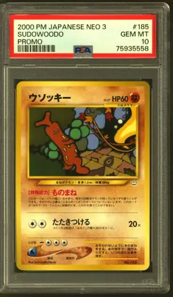 Pokemon Neo Revelation Japanese Premium File Sudowoodo 185 PSA 10 GEM MINT - Image 1