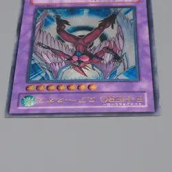 Yu-Gi-Oh Elemental HERO Air Neos STON-JP034 Ultimate 2006 EX-VG Japanese n827 - Image 3
