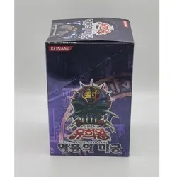 YUGIOH Card Booster "Labyrinth of Nightmare" Korean Version 1 BOX (LON-KR) - Image 2