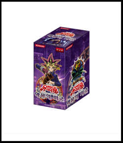 YUGIOH Card Booster "Labyrinth of Nightmare" Korean Version 1 BOX (LON-KR) - Image 5