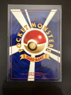 Japanese Lickiung No. 108 Southern Islands - Promo Pokemon Card - NM/Mint - Image 3