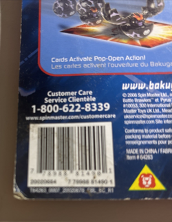 Bakugan Battle Brawlers Pyrus Card Power Pack READ DETAILS - Image 4