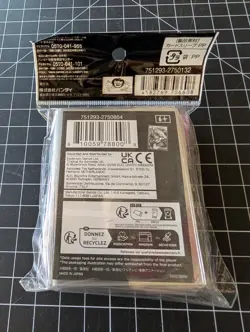 One Piece TCG - Nami Official Card Sleeves Vol.8 (70ct) Bandai Orig. NEW/SEALED - Image 2