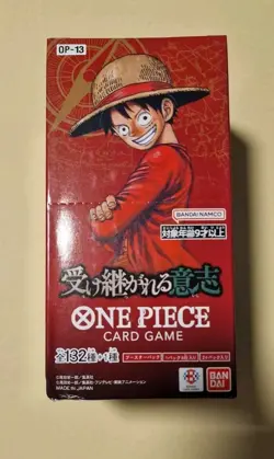 One Piece Card Game Carrying on His Will OP13 Booster Display JP NEU OVP Sealed - Image 2