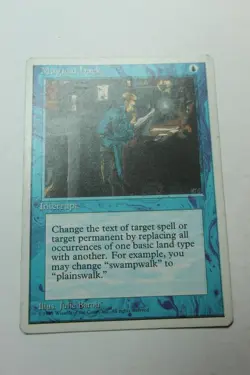 MTG Magical Hack x1- -Fourth Edition-Mod/Hvy Play - Image 1