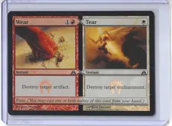 Wear Tear Dragon's Maze Foil - Image 1