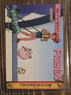 1999 Bandai Pokemon Pocket Monsters Anime Collection Misty #199 Vintage Pokemon - Image 1