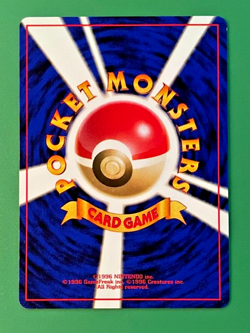Pokemon Misty’s Psyduck Japanese No. 054 Gym Heroes NM - Image 2