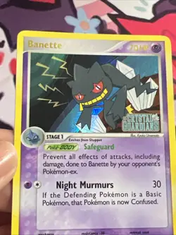 Pokemon TCG Banette EX Crystal Guardians 1/100 Holo Stamped - Image 5