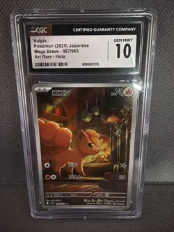 Pokemon TCG Vulpix (2025) Japanese Mega Brave 067/063 Art Rare (Graded CGC 10) - Image 1