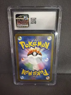 Pokemon TCG Vulpix (2025) Japanese Mega Brave 067/063 Art Rare (Graded CGC 10) - Image 2