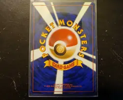 1997 Pokemon Dark Dugtrio Team Rocket Set No.051 Holo Rare Japanese LP - Image 3