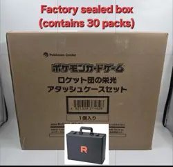 Pokemon Glory of Team Rocket Attache Case Booster Box Japanese SV10 - US SELLER! - Image 2