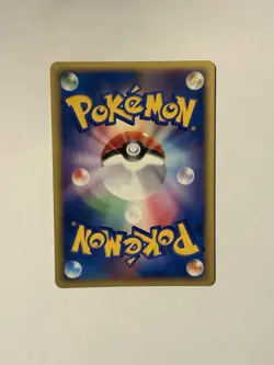 Gardevoir - DPBP#332 - Holo - 1ST EDITION Dawn Dash Japanese Pokemon - MINT - Image 2