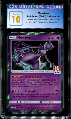 Mewtwo - 184/SM-P - CGC 10 - Sun & Moon Promos - Indonesian - KFC - Pokemon - 94 - Image 1