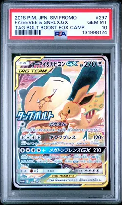2018 Pokemon Japanese Eevee & Snorlax GX FA SM Promo #297 PSA 10 GEM MINT - Image 1