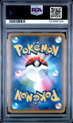 2018 Pokemon Japanese Eevee & Snorlax GX FA SM Promo #297 PSA 10 GEM MINT - Image 2