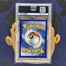 PSA 8 NEAR MINT 2021 Pokemon Fusion Strike MEW V #251 Full Art - Image 3