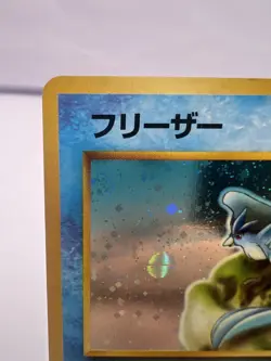 Pokemon Card Articuno Quick Starter Gift Set Vintage 1999 Japanese - Image 2