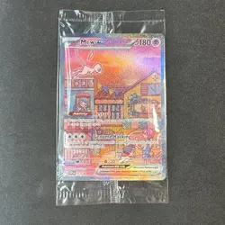 Mew ex 053 Sv: Scarlet & Violet Promo Cards Holo Pokemon - Image 1
