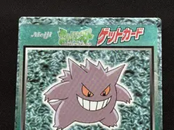 1997 Pokemon Card Gengar Japanese Meiji Nintendo Holo Mirror - Image 4