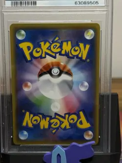 PSA 10 ARCEUS DIALGA PALKIA GX 100/095 | Graded Pokemon Card - Image 2