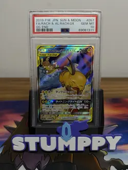 PSA 10 RAICHU & ALOLAN RAICHU GX 057/054 | Tag Team Japanese Graded Pokemon Card - Image 1