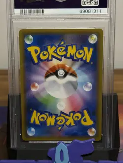 PSA 10 RAICHU & ALOLAN RAICHU GX 057/054 | Tag Team Japanese Graded Pokemon Card - Image 2