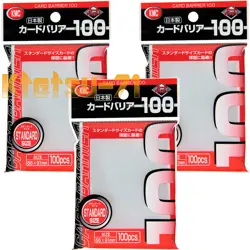 KMC CARD BARRIER 100 TCG Standard Size 100 Card Sleeves x 3 packs - Image 1