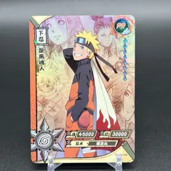 Naruto Uzumaki NR-PR-038 Promo Naruto Kayou Card - Image 1