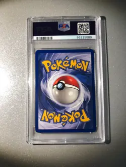 1999 Pokemon Card Fossil Set 1st Edition Dragonite #19 19/62 PSA 8 NM - Mint - Image 2