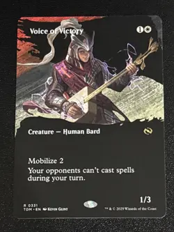 MTG Tarkir: Dragonstorm Voice of Victory Borderless 0331 NM Rare - Image 1