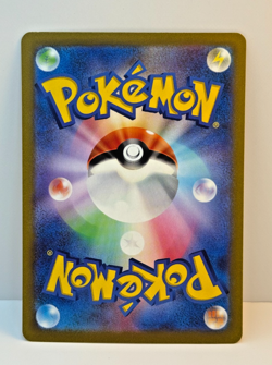 Ho-Oh V Holo 055/068 Incandescent Arcana Japanese s11a Pokemon Card Japanese - Image 2