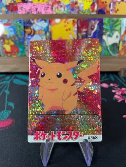 Pikachu 368 Pokemon Vintage Prism Vending Sticker NM US SELLER - Image 1