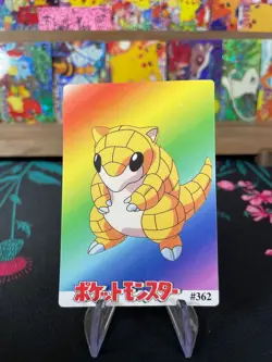 Pikachu 368 Pokemon Vintage Prism Vending Sticker NM US SELLER - Image 2