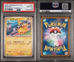 PSA 10 Pikachu 2024 Gym Campaign Promo 197/SV-P Japanese Pokemon GEM MINT - Image 1